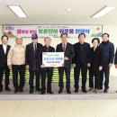 사상구보훈회관 이미지