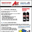 (주)액트 이미지