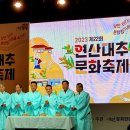 강경-10 이미지