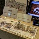 담채한정식 이미지