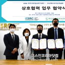 수컨설팅 이미지