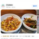 원동흑돼지 이미지