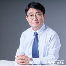 다시봄의원 세계뉴스통신