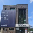 고기로426 이미지