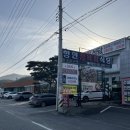 향연정육점식당 이미지