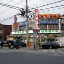 신례원 버스정류장 이미지