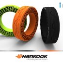 동부타이어 이미지