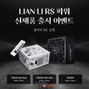 (주)에이지유통 이미지