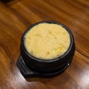 토성역2번출구 | 몽촌토성역/방이동참치 맛집 기꾸참치 솔직 후기