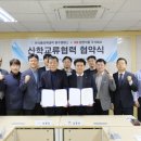 삼양식품 주식회사 이미지
