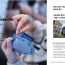 거제공업사 이미지