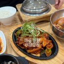 역골중앙로 70번길 | 깔끔한 제육 쌈밥 땡길 땐 화성 남양 부영쌈밥