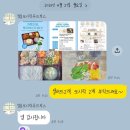 푸드박스 오송점 네이버블로그