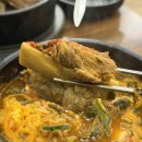 반가온 | 왕십리 맛집 반가온 점심엔 갈비탕 맛집 저녁엔 갈비찜 맛집으로 소문난 왕십리 점심 맛집 추천