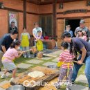 함사세