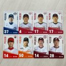 팔도기프트 | 팔도비빔면 x KBO 이벤트 비빔면 먹고, 내 최애 구단 선수 포토카드 모으자! 왼손비빔팀 카드깡 후기