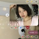 서아메디칼 | 여자의 변신은 무죄