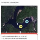 에코4 태양광발전소 이미지