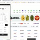 오늘의 하루 | 하루를 영수증으로 남긴다고?오늘의 영수증 사용 후기