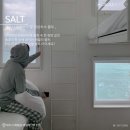 고내리 (애월고등학교방면) 이미지