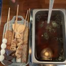오뎅뎅 | 미사호수공원 술집::술안주 맛집 오뎅뎅 추천