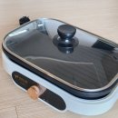 승리농장 | 알리 꿀템농장 꿀팁, 키친아트 허브 미니그릴 득템