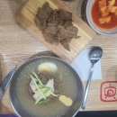 영광비니루 이미지