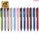 편안한 쇼핑 이미지