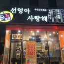 통정12로 이미지