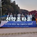 이비엘