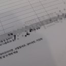 오브제AK평택