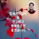 신선여인숙 이미지