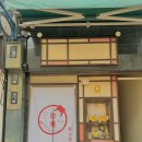 등심가 - 포천시 송우로 65 | 마쓰야마 오카이도 먹거리 음식점 맛집 다녀온 후기 및 추천