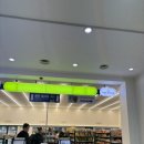 보령휴게소 화장실 이미지