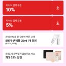 글로웍스 이미지