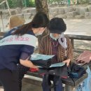 황성동 행정복지센터 이미지