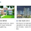 옥길유치원1 이미지