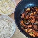 서울부부한의원 | [청담부부한의원 재방문] 청담부부한의원 2주 후기 -3.1kg (서울 강서구 다이어트,한약다이어트)