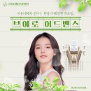 지유네피부과 네이버블로그