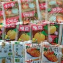 구월건강원 이미지