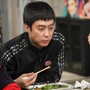 먹방 뉴스엔