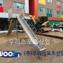 도둔초등학교 티스토리