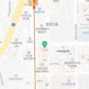 후인당한약방