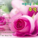 Memory &amp; Popsong 01. Yesterday Once More 02. The Young Ones 이미지