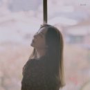 주식회사새봄