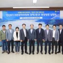 민선농수산