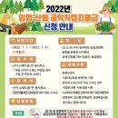 고성군 7 이미지