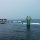 구룡포장길리민박 이미지