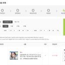 힌스 하프문 치크 내돈내산 후기 | 맑은 혈색 치트키 찾음!