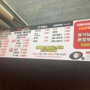 편편집